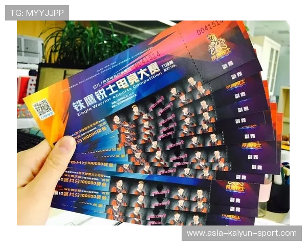 赛事票务系统支持分期付款便利更多年轻观众购票，体育赛事票