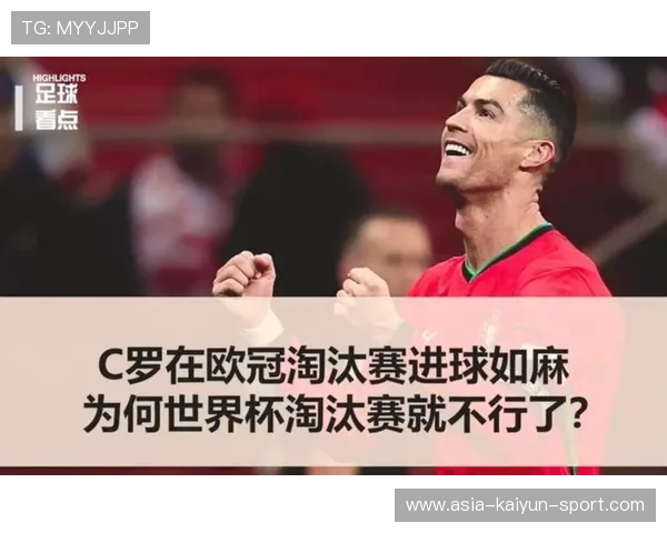 欧冠积分榜:拜仁、阿森纳、国米三队全胜,巴萨排名下滑,欧冠各队积分榜